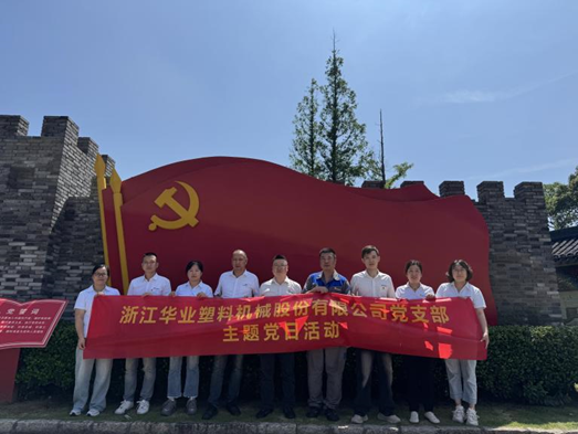 1751008094515372EhkU.png image.png